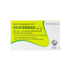 Glycereze 3 G Adult Supp 10 S