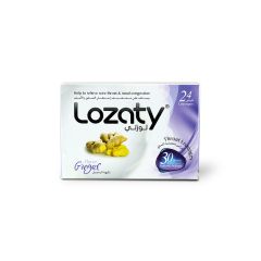 Lozaty Ginger Lozenges 24 S