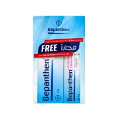 Bepanthen Oint 100 G + Oint 30 G Offer