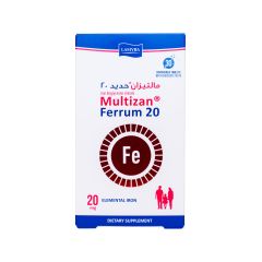 Multizan Ferrum 20 Mg Dispersible Tabs 30 S