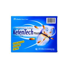 Kefentech 30 Mg Medicated Plaster 20 S