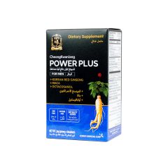 Power Plus For Men Tabs 60 S