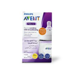 Avent Bottile Natural 2.0 125 Ml Scf030 / 17