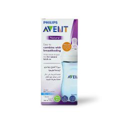 Avent Bottile Natural 2.0 260 Ml Blue Scf035 / 17