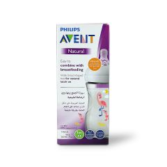 Avent Bottile Natural 2.0 260 Ml Scf070 / 21