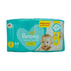 Pampers 2 Small 64 S