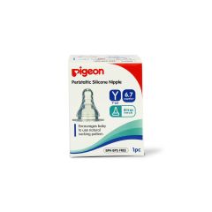 Pigeon Nipple Slim Y 1 S 17348