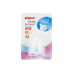 Pigeon S. T. Nipple 9+ M Ll 2 S 1870