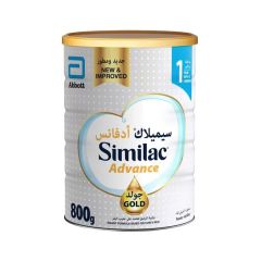 Similac Gold Hmo 1 Milk 800 G