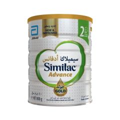 Similac Gold Hmo 2 Milk 800 G