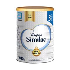 Similac Gold Hmo 3 Milk 1600 G