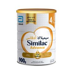 Similac Gold Hmo 4 900 G