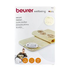 Beurer Heating Pad Hk45