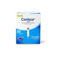 Contour Strips 50 S