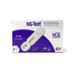 Ng Blood Pregnancy Test 1 S