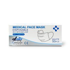 Apg Medical Face Mask 50 S