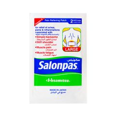 Salonpas Patch 13 Cm X 8.4 Cm 2 S