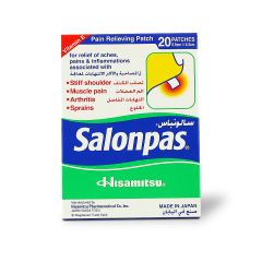 Salonpas Patch 20 S