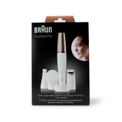 Braun Face Spa Kit 911