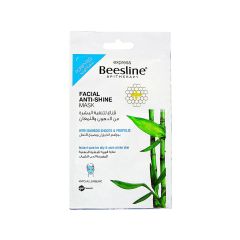 Beesline Express Facial Anti-Shine Mask 25 G