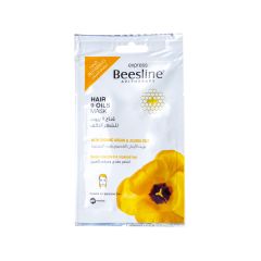 Beesline Express Hair 9 Oils Mask 25 G