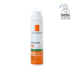 Lrp. A. Xl Mist Spf 50+ 75 Ml