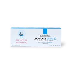 Lrp. Cicaplast Baume B5 100 Ml