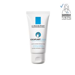 Lrp. Cicaplast Hand Cream 50 Ml