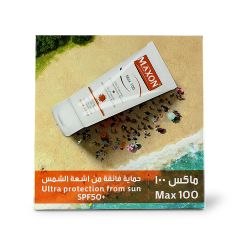 Max-On Max 100 Sun Cream 50 Ml 1 + 1 Free