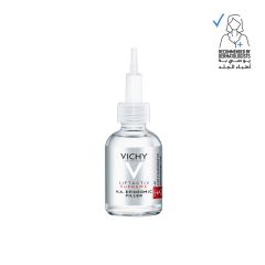 Vichy Liftactiv Supreme H.A. Epidermic Filler 30 Ml