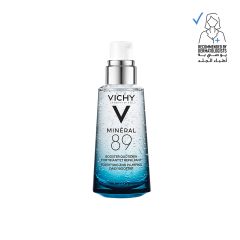 Vichy Mineral 89 Daily Booster 50 Ml