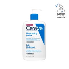 Cerave Moisturising Lotion 473 Ml