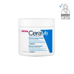 Cerave Moisturising Cream 454 G