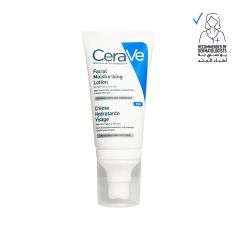 Cerave Pm Facial Moisturising Lotion 52 Ml