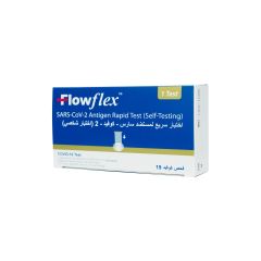 Flowflex Antigen Rapid Test 1 S