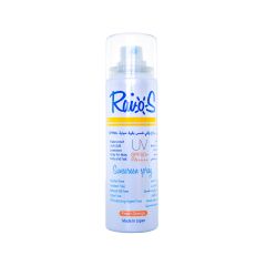 Raios Sunscreen Spray Spf 50+ Fresh Orange 70 Ml