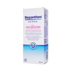 Bepanthen Derma Replenishing Daily Body Lotion 200 Ml