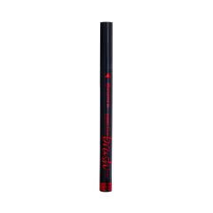 Essence Super Fine Brush Liner Waterproof