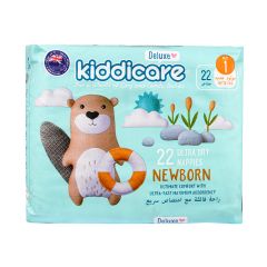 Kiddicare Deluxe New Born Up To 5 Kg Size 1 - 22 S