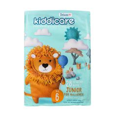 Kiddicare Deluxe Junior 16 & Over Size 6 - 28 S