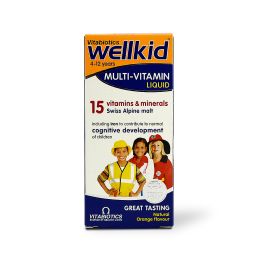 Al Ain Pharmacy Online UAE | Wellkid Syp 150 Ml | Buy Online at Best Price